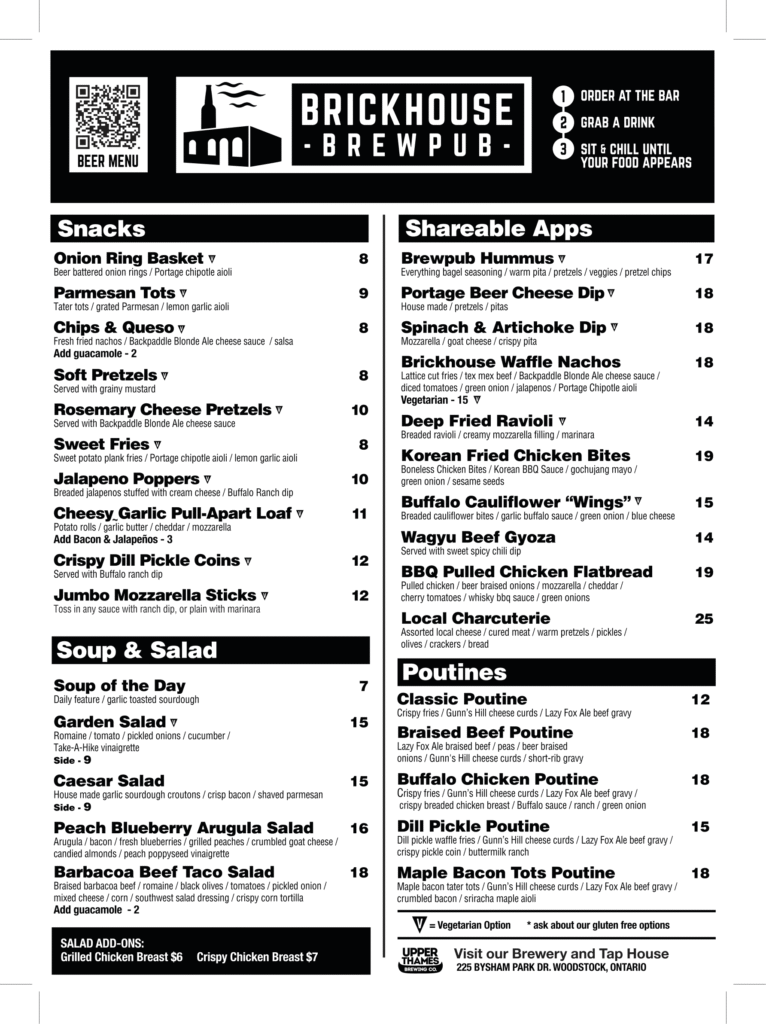 bh menu 2026 spring 1