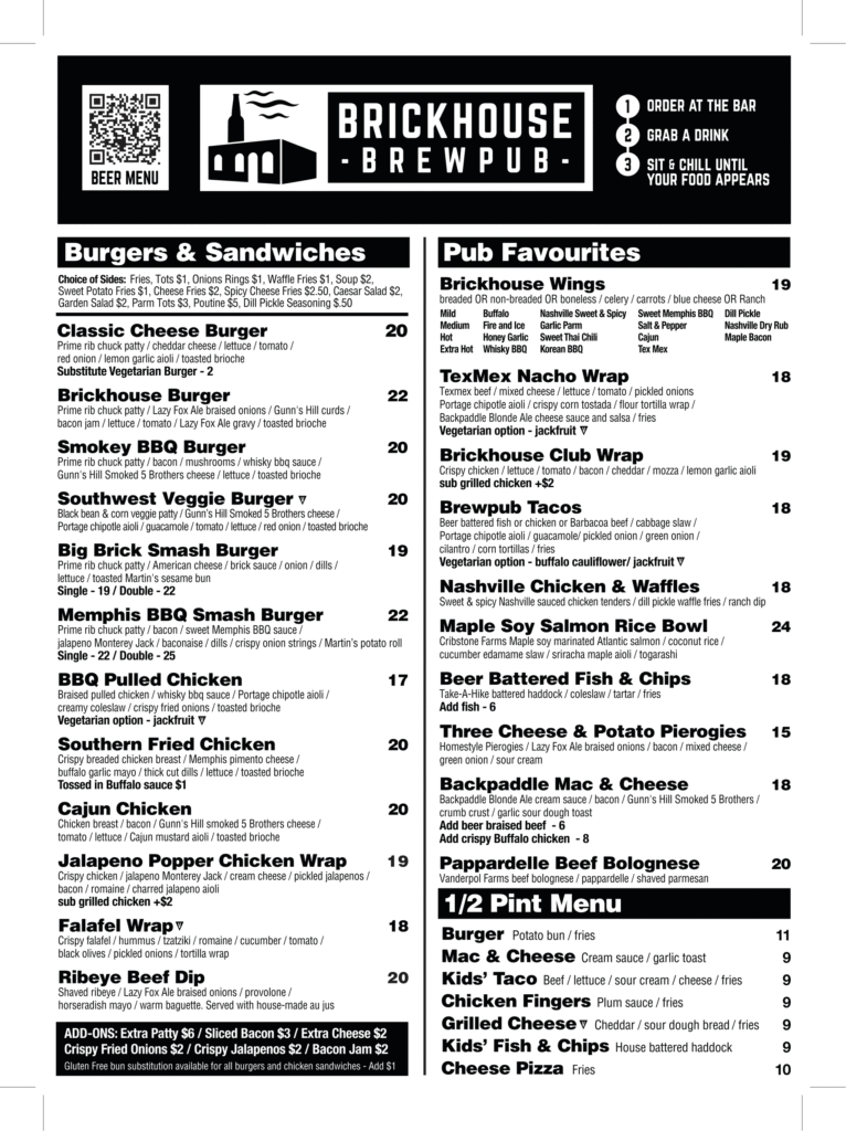 bh menu 2026 spring 2